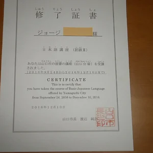 certificate.JPG