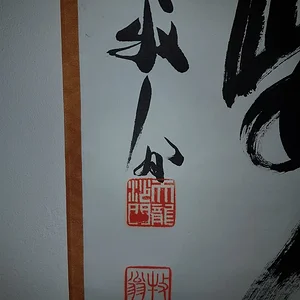 20170902_221756.jpg