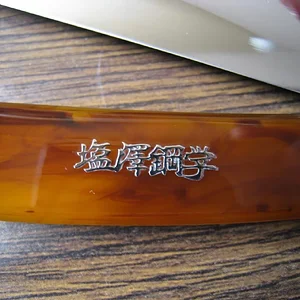 IMG_6798 (Copy).JPG