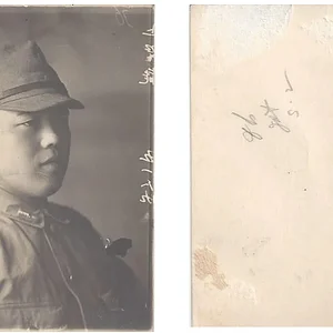 Japanese  Soldier-2.png