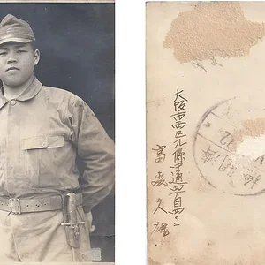 Japanese  Soldier-3.png