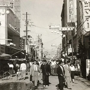 Gifu Japan.jpg