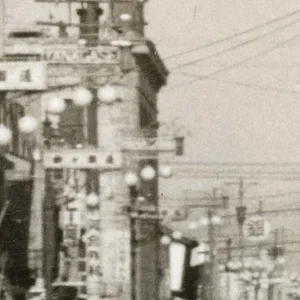 Gifu Japan d5.jpg