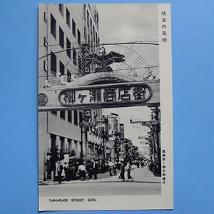 postcard.jpg