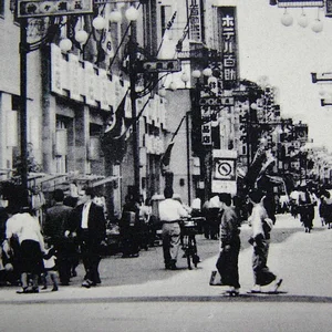 postcard_closeup.jpg