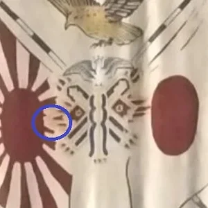 nisshoki.jpg