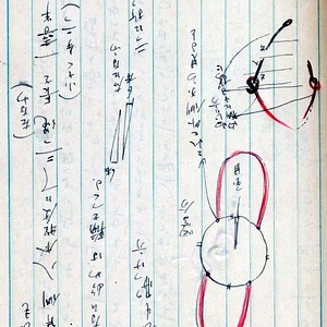 third to last page.jpg