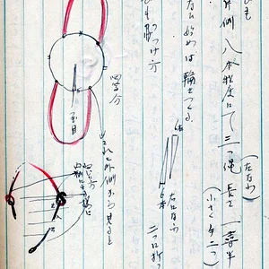 third to last page.jpg