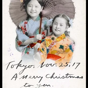 Merry christmas Japan.jpg