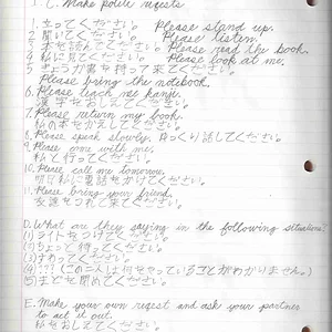 第6課-1.jpg