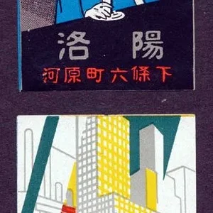Untitled-1 copy.jpg