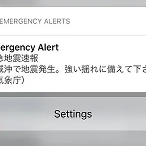 quake02-06012018.jpg