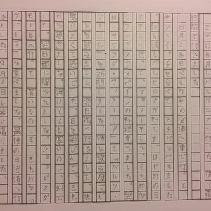 FullSizeRender1.jpg