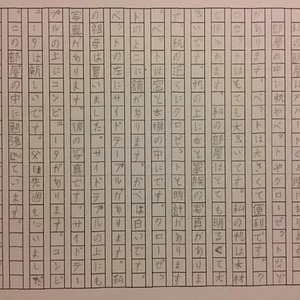FullSizeRender2.jpg