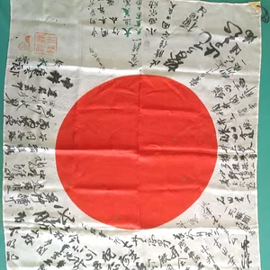 Flag shots 020.jpg