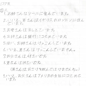 genki_work-1.jpg