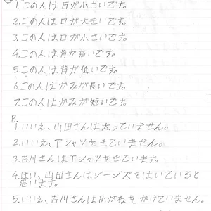 genki_work-2.jpg