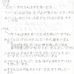 genki_work-3.jpg