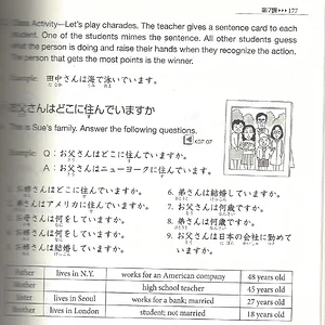 genki177.jpg