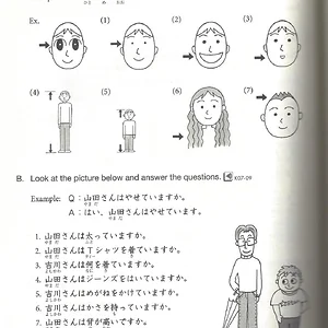 genki178.jpg