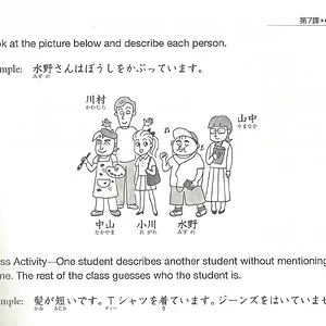genki179.jpg