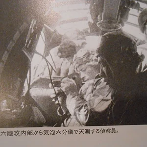 DSCN2426.JPG