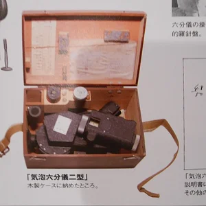 DSCN2427.JPG