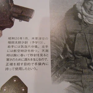 DSCN2431.JPG