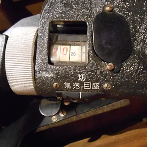 DSCN2418.JPG