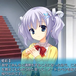 airi.png