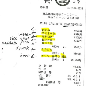 upload_2018-3-16_13-3-57.png