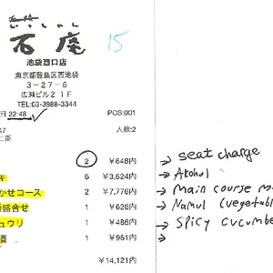 upload_2018-3-16_13-4-39.png