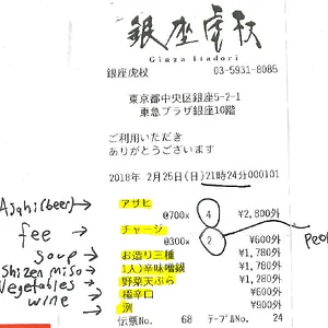 upload_2018-3-16_13-7-7.png