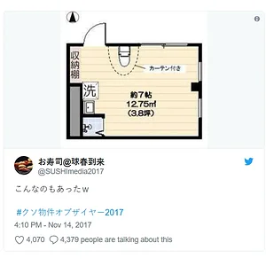 56756765.png