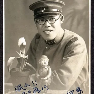 Japanese Soldier ob.jpg