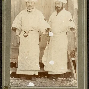 Japanese medical no watermark.jpg