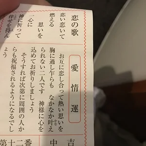 2EF7E22D-E3CF-45FD-8B9C-CEDB30A5251C.jpeg