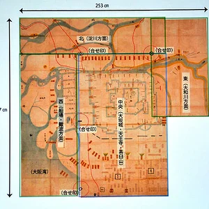 battle-of-osaka.jpg