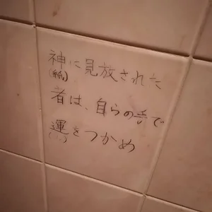8462843D-D230-4A6C-A2F1-5B91DF9AEC4A.jpeg