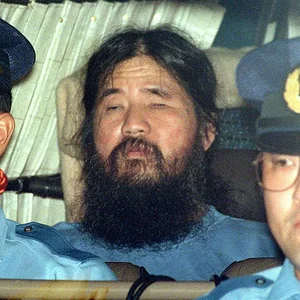 asahara-1995.jpg