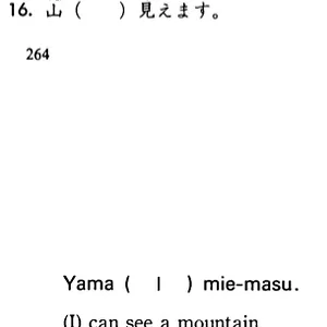 upload_2018-7-12_11-44-40.png