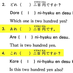 upload_2018-7-12_16-36-37.png