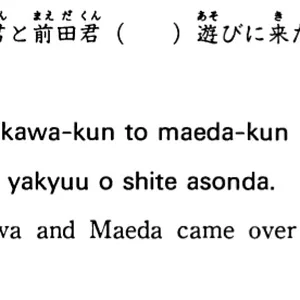upload_2018-7-12_19-36-18.png