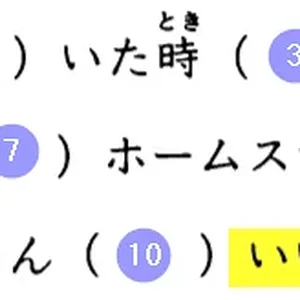 upload_2018-7-24_17-47-14.png