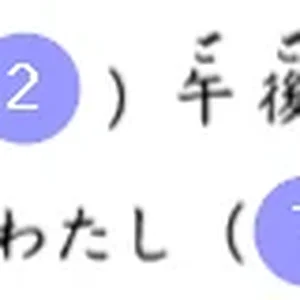 upload_2018-7-27_9-17-22.png