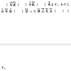 upload_2018-7-29_16-11-20.png
