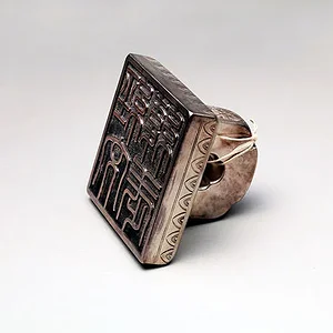 tokugawa-stamp.jpg