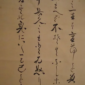 008 - Copy.JPG