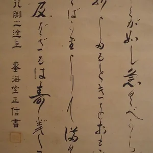 010 - Copy.JPG