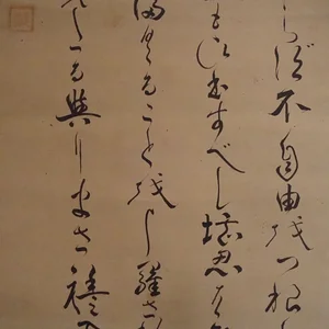 011 - Copy.JPG